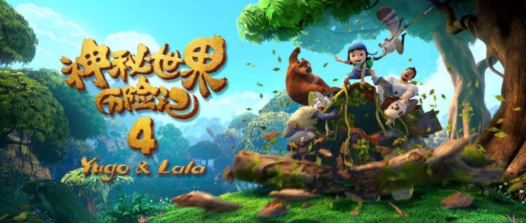 女武神：苍蓝革命